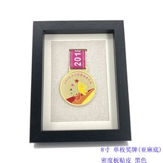 뱃지액자