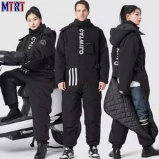 전기 오토바이 앞유리 벨벳 및 두꺼운 라이딩 방한 의류 방수 따뜻한 스노모빌 슈트 겨울, xxxxl, 9 As picture