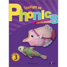 파닉스워크북