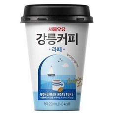 서울우유 강릉커피 라떼 250ml x 10개 260073