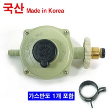 560b904e0c7ad858e74ee7b050a88fcd66a1b86a5719ea751c4640ffb2c2.jpg