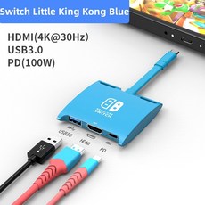 wiihdmi