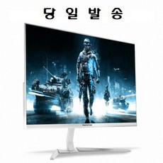 오리온탑싱크 PROGAMING 270FHD 240 강화유리 모니터(평일16시주문시까지 당일발송)