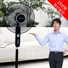 신일 16인치 키높이 스탠드 선풍기 가정용 업소용 거실용 대형 선풍기 40cm
