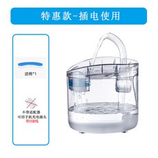 씨리얼펫고양이정수기