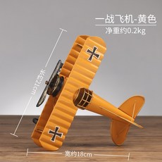 오브제올인원스틱