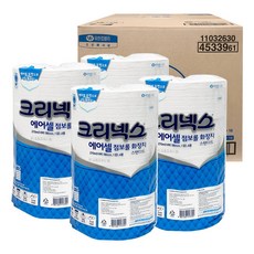 인조잔디한롤