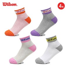 윌슨여자양말