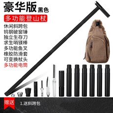 d91b817ae0b95fdd71731af477795eccebf30434ec6bcb27cc07407f474e.jpg