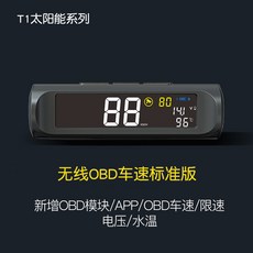 소형네비게이션