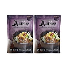 송추가마골쿠폰