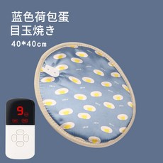 b4d145dbf5b0ece60a89b0a62ae5117e4c23861afa8e3c3abfb023dbe7a1.jpg