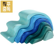 그림스블럭