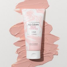 홀리카홀리카클린핑크