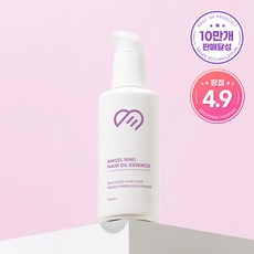 쏘미미 엔젤링 헤어오일 에센스, 1개, 100ml