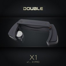 더블 X1 프로 사운드 업 어쿠스틱 기타 싱글 프리 앰프 시스템 39-42 인치 액티브 액세서리, 01 X1 pro