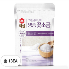 백설 오천년의 신비 명품 꽃소금, 900g, 13개