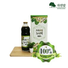 자연맘 프리미엄 노니주스 1000ml