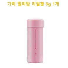 가히 멀티밤 리필형 1개, 9g