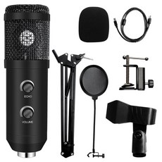 2020 업그레이드 된 Usb E20 콘덴서 컴퓨터 마이크 (링 라이트 포함) 게임용 암 스탠드가있는 스튜디오, 2