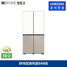 삼성 비스포크 냉장고 875L [RF85DB90B1HWB] (새틴화이트+베이지)