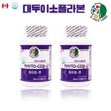 c118ddf92a387cbcd8991c6abb376e9d1cbe6df981852a561b0083b1aadb.jpg