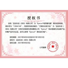 1407ded3a1ccc58126ed57d09d275d4d5b43dc759de8731d3191e0d5eea0.jpg