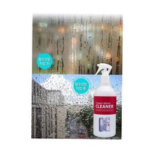 김치냉동고아이스크림