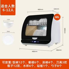dd15d42dc04b9961d68705c060e2ebe0b9fce8ddfb3a94da2ed60fa14d9d.jpg