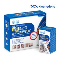 2ed2c10ddc70250530bebd1b5186987594bfe424a57b4ac57adc0bc98b0a.jpg