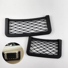 자동차 메쉬 수납포켓 차량 접착식 네트주머니 그물망, 자동차그물포켓 GS2100377B 대형, 1개