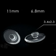 890a5b4ca629e514b0b3387b73f4af92b0d96ff50e8682a32b6f66690649.jpg