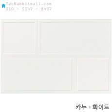 이태리스페인타일