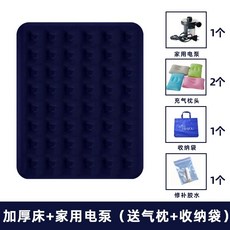 스트롱매트