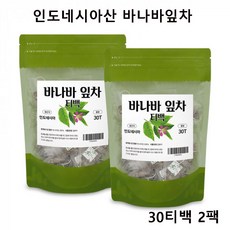 //상품명