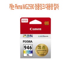 b93409c9638c72c15e8386075a4dd3360e984b7862babb2cd3f7d3be04f0.jpg