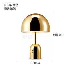 아르떼미데레스보