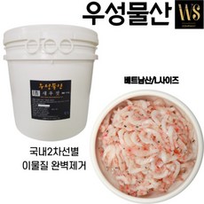 우성물산 베트남 새우젓 L사이즈 10kg 국내2차선별 업소용 대용량 새우젓 10kg, 1개, 상세페이지 참조