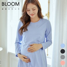 블룸마터니티 슬림 긴팔 임산부 요가티셔츠