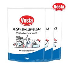 흰옷누런때