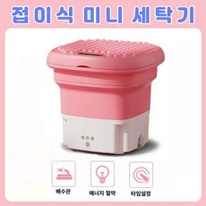 한일fd-08wr