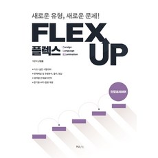 고영훈