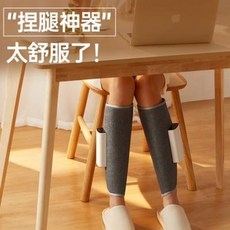 하지정맥류지압기