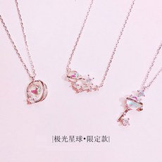 e932207a86c0076c633c760cb12a6b4a3359a0840fccbf57e41e9d3ccf81.jpeg