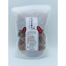 참맛누룽지