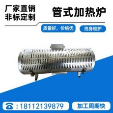 e3c8a3cde8f67a73d7bbb997cd72fbb883c1256cf9f321521d5a6aa46159.jpeg