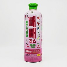 코스트코빼빼주스