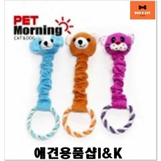 말티즈장난감 터그놀이장난감 애견용품쇼핑몰 로프장난감 강아지훈련용품 강아지학교 애견놀이방