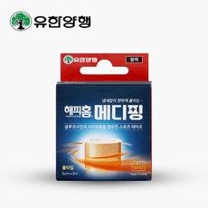 //상품명