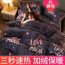 769ca6986b81a5cecc6d5bc6cd87f5689693c9235491a073b77bfb58e591.jpg